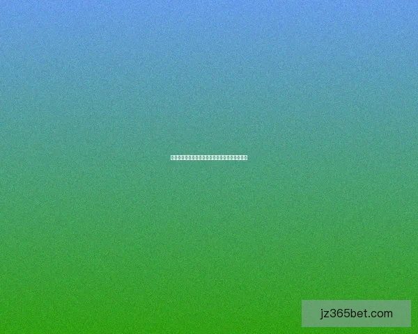 世界杯精彩赛事在线竞猜平台实时比分赔率全解析