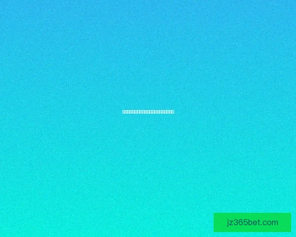 世界杯竞猜赔率全解析与赛果预测技巧深度指南 世界杯竞猜赔率全解析与赛果预测技巧深度指南