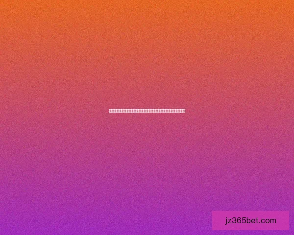 世界杯足球竞猜平台全面升级尽享赛事预测乐趣精准分析助你赢得大奖