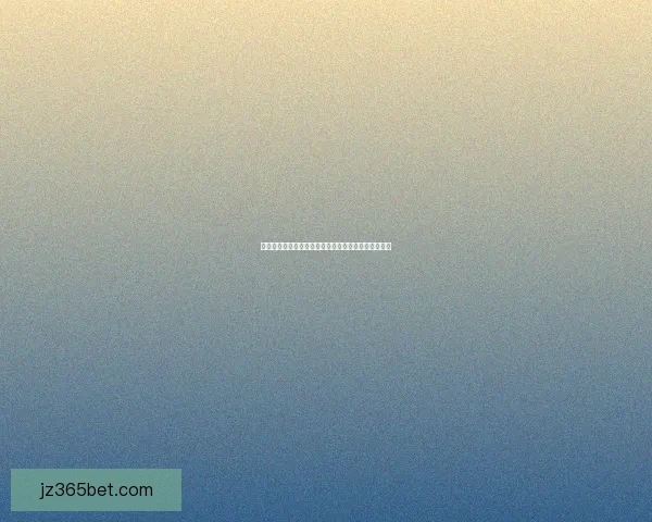 世界杯赛事竞猜推荐，精准分析助你赢得更多竞猜奖金