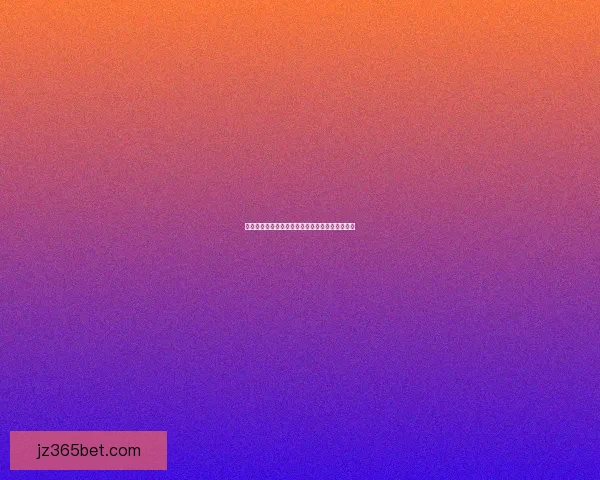 世界杯赛事竞猜分析与赔率预测助你锁定胜局秘诀 世界杯赛事竞猜分析与赔率预测助你锁定胜局秘诀