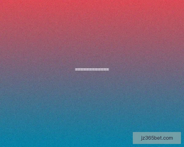 燃情世界杯,尽享竞猜乐趣赢取丰富大奖活动盛典 燃情世界杯,尽享竞猜乐趣赢取丰富大奖活动盛典