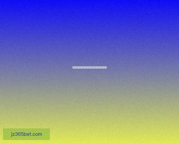 掌握最新足球竞猜入口资讯轻松提升胜率秘诀全攻略