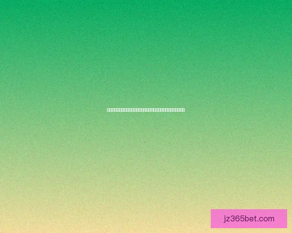 世界杯竞猜赔率变化背后的资金博弈与胜负概率趋势深度解析与预测策略