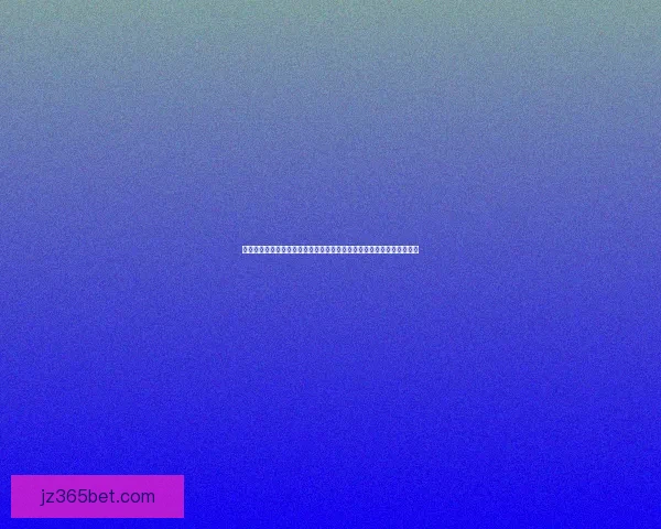 世界杯竞猜赔率变化背后的资金博弈与胜负概率趋势深度解析与预测策略