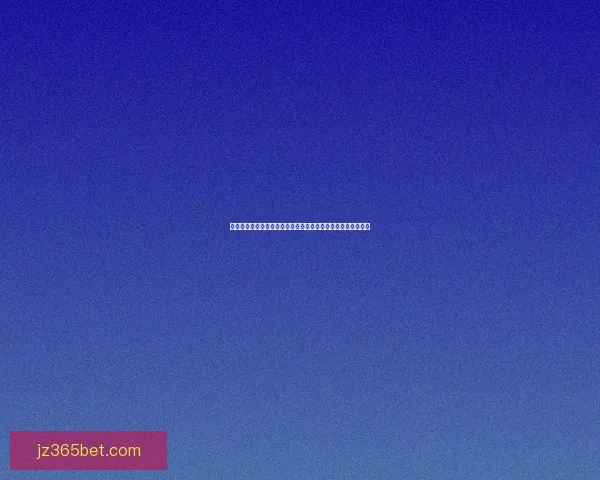 世界杯重点场次比分竞猜推荐技巧与数据趋势深度解析实战参考