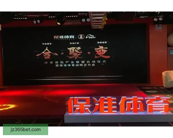 九州体育官网打造全新体育娱乐平台 提升用户体验与赛事互动体验