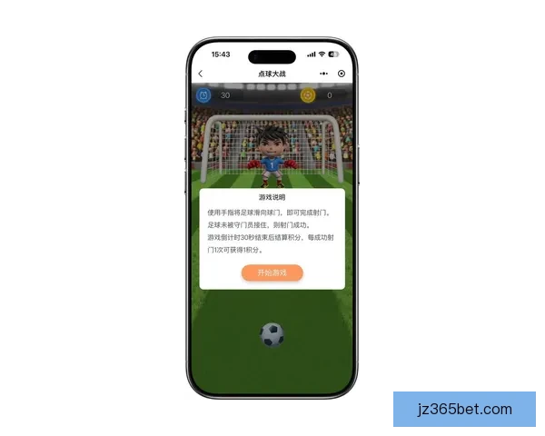 2026世界杯精彩竞猜APP下载指南轻松赢取丰厚奖励