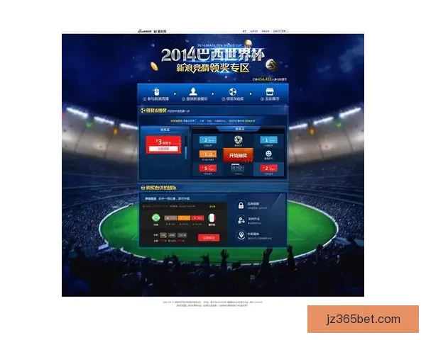 世界杯竞猜首存优惠火热来袭新用户专享高额彩金与免费竞猜机会