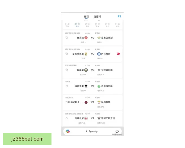 全球世界杯竞猜平台大全助你轻松预测赛事胜负抢先了解最新玩法